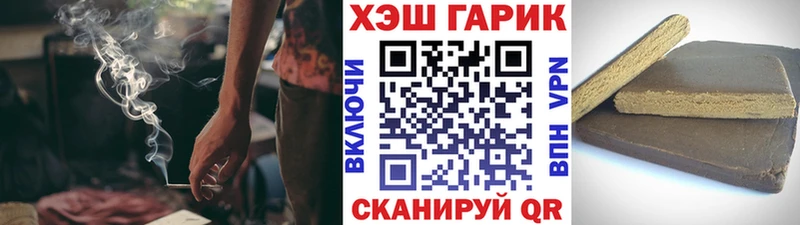 Купить наркотик Южа Cocaine  АМФ  Бошки Шишки  Псилоцибиновые грибы  МЕФ 
