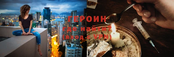 дмт Верхнеуральск