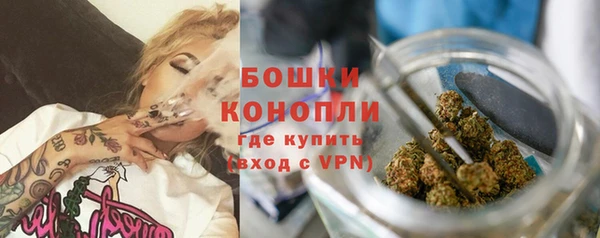 кокаин колумбия Волоколамск