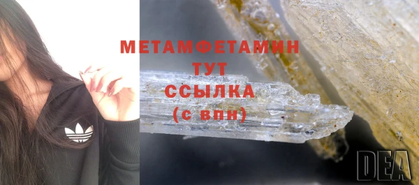 кокаин колумбия Волоколамск
