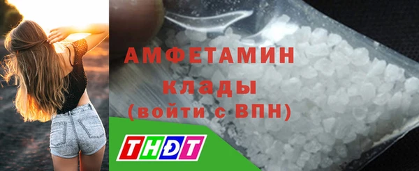 марки lsd Володарск
