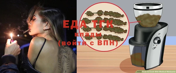 кокаин колумбия Волоколамск