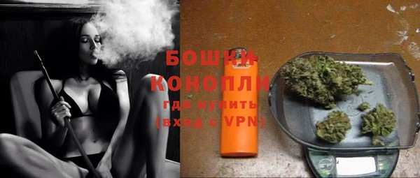 кокаин колумбия Волоколамск