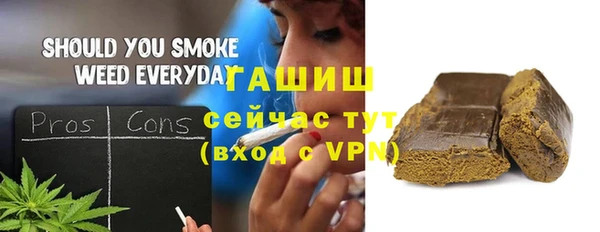 марки lsd Володарск