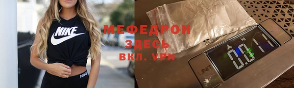 марки lsd Володарск