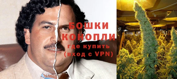 марки lsd Володарск