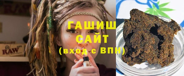 кокаин VHQ Верея