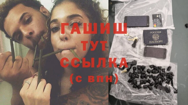 кокаин колумбия Волоколамск