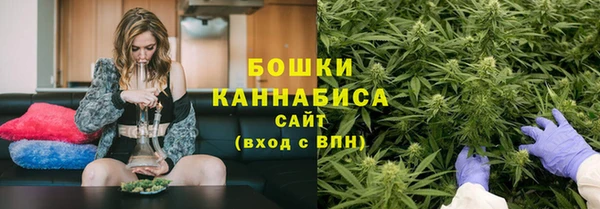 метадон Волосово
