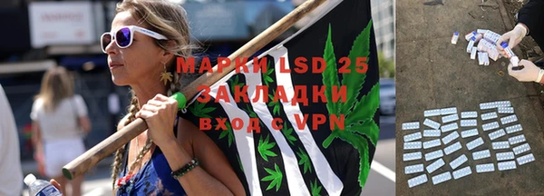 кокаин колумбия Волоколамск
