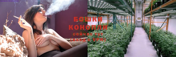 кокаин колумбия Волоколамск