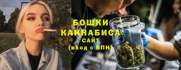 mdpv Верхний Тагил