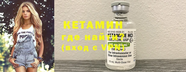 марки lsd Володарск