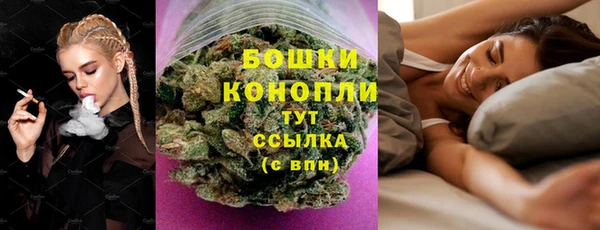 кокаин колумбия Волоколамск