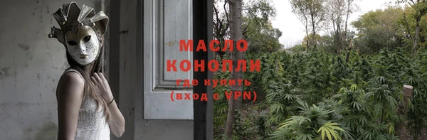 кокаин колумбия Волоколамск