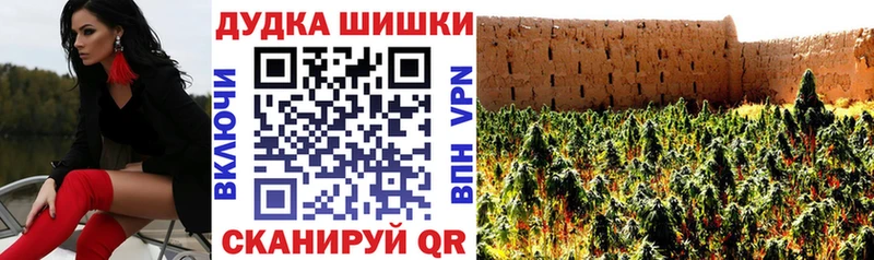 Марихуана SATIVA & INDICA Южа